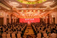 金舵瓷砖2021年经销商年会圆满成功，全新广告语发布