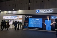 蓝炬星钱松良：去更大的舞台，未来向智能集成厨房迈进