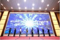 品牌建设书新篇 丰虹倾力支持首届多彩涂料嘉年华