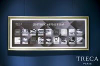 揽世界,最设计&mdash;&mdash;TRECA崔佧,艺术与家的距离