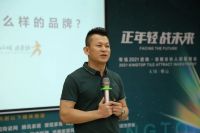 正年轻·战未来。粤强陶瓷成功签约23城！