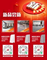 劳动人民就是拼！你拼努力，金舵守护健康！