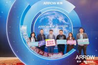 箭牌瓷砖2021，全新产品矩阵引领行业发展新浪潮