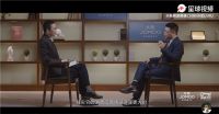 中国人的家｜从九牧看新国货的智造之路
