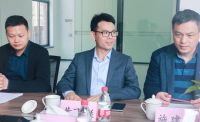 中国建筑装饰装修材料协会“晾晒行业2021年度会长办公会”在好易点隆重召开！