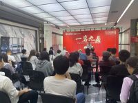 战略升级 | 威廉顿陶瓷2021年春季新品发布会暨岩尚空间摄影大赛圆满举行