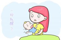 2个月婴儿怎样改掉抱睡 怎样培养婴儿自主睡眠