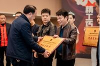 湖南东家乐家装斩获行业双项大奖，不忘初心，匠心铸造桂冠