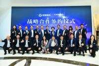 树品质生活新标杆，统帅装饰与卡萨帝联手布局高端家装新体验