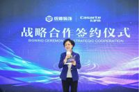 树品质生活新标杆，统帅装饰与卡萨帝联手布局高端家装新体验