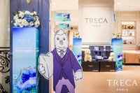 揽世界,最设计&mdash;&mdash;TRECA崔佧,艺术与家的距离