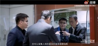 中国人的家｜从九牧看新国货的智造之路