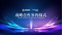 树品质生活新标杆，统帅装饰与卡萨帝联手布局高端家装新体验