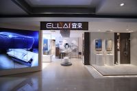 洞见2021 | 对话毕冉：从出口企业到构建原创品牌，快速迭代，也需抱朴守一