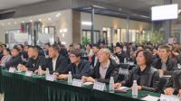 雅之轩门窗“赋能终端 决胜市场”经销商大会召开