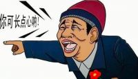 不要再被“甲醛治理”忽悠了 十年装修监理教你3招轻松搞定新房甲醛