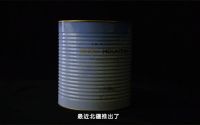 北疆硅藻泥海洋臻萃G7雪山白全方位测评