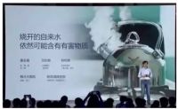 世界地球日关注饮水安全，Miss Xi熊小夕全方位守护家庭饮水健康