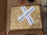 千年舟绿色工程行，打造绿色人居见证城市发展