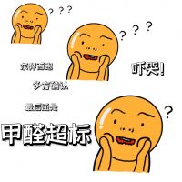 「你被选中了」金迪木门五一装修大礼包，等你拆封...