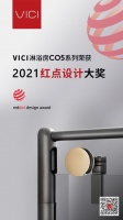 重磅 | VICI淋浴房CO5系列荣获2021红点设计大奖