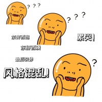 「你被选中了」金迪木门五一装修大礼包，等你拆封...