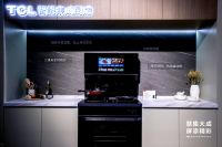 TCL闫强：加速再加速，智能集成厨房的“阳谋”
