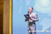 助推消费，升级品质 | 千思装饰启动“万人拼团”