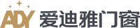 推动引领行业的潮流的十大门窗品牌