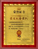 精装房市场攀升，柏厨家居与地产工程合作伙伴携手共创精致家
