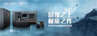 聚焦《悬崖上的厨房》,法国司米悬崖上同款Alps橱柜新品发布!