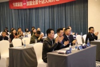现场直签18城｜全度家居全国（宿迁站）招商会圆满落幕！