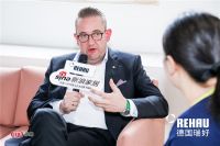 德国瑞好专访 | 用行动力构建美好未来