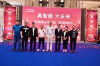 再添网红打卡地 欧瑞博超级全宅智能体验店强势登陆成都