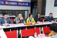 【2021软装行业品牌行—寻找中国好软装】探访兰客厅