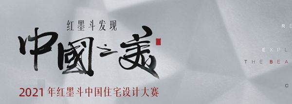 好