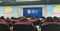 上海大学邀请创维厨电何顺刚创业演讲，鼓励学子“活出真我”