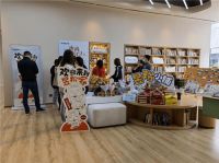 日立中央空调x樊登读书共同探究“家的学问”
