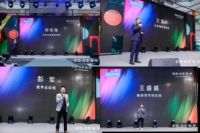 合力领航万亿软装，红星美凯龙整体软装峰会横扫长三角！