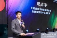 合力领航万亿软装，红星美凯龙整体软装峰会横扫长三角！