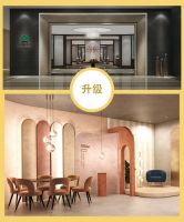 北疆品牌升级 心中有江海，脚下有硅步