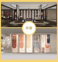 北疆品牌升级 心中有江海，脚下有硅步