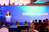 唯漫装饰打造品牌4.0时代 酒店软装航母正式起航