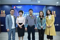 今朝第11届老房家居文化艺术展盛大启幕 八大专利助力“整装”再出发