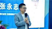今朝第11届老房家居文化艺术展盛大启幕 八大专利助力“整装”再出发