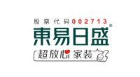 东易日盛重塑品牌意义，用年轻时尚与国学底蕴的结合打造全新形象！