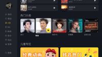 华为电视K歌模式，有了当贝音乐在家就能嗨翻天