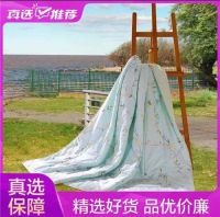 惊喜重重“真快乐”家纺超值活动来袭　低至5折起