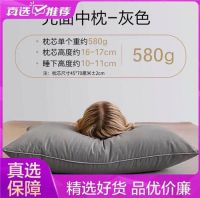 惊喜重重“真快乐”家纺超值活动来袭　低至5折起