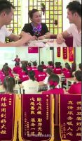 听央视名嘴李雨霏品味富帮傻大姐